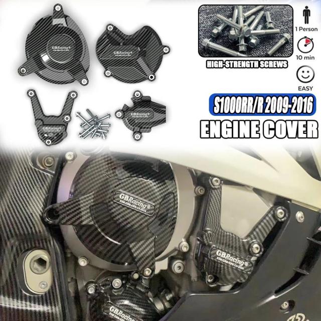 GBレーシング エンジンガードカバーケース BMW S1000R S1000RR HP4 2009-2016年モデル用 輸入品
