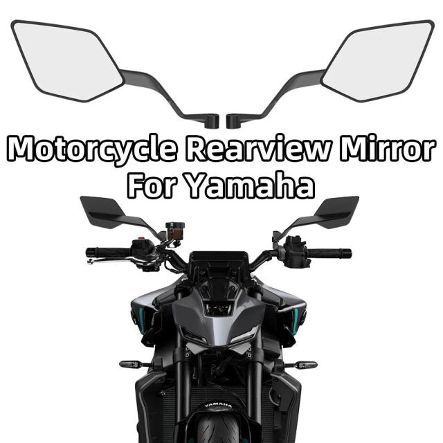 ユニバーサル オートバイ サイドミラー - Yamaha MT10/MT09/MT07・トレーサー9/7・GT900/700・FZ07/FZ09・テネレ700・スポーツモデル対応 リアビューミラー 輸入品