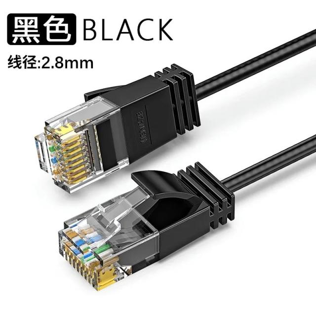 Cat6 イーサネットケーブル 1000M 極細 UTP パッチケーブル RJ45 対応 コンピューター Xbox ネットワーク LAN ケーブル 輸入品_6