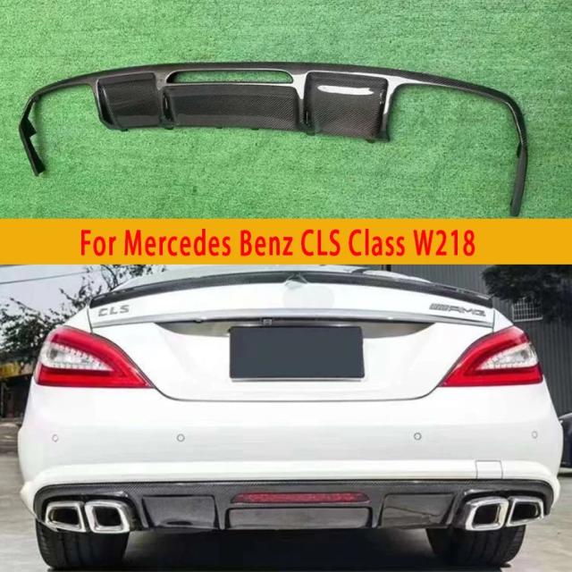 メルセデス・ベンツ CLSクラス W218 2011-2017 専用 カーボンファイバー リアバンパーディフューザー リアスポイラー バックリップ カーパーツ 輸入品