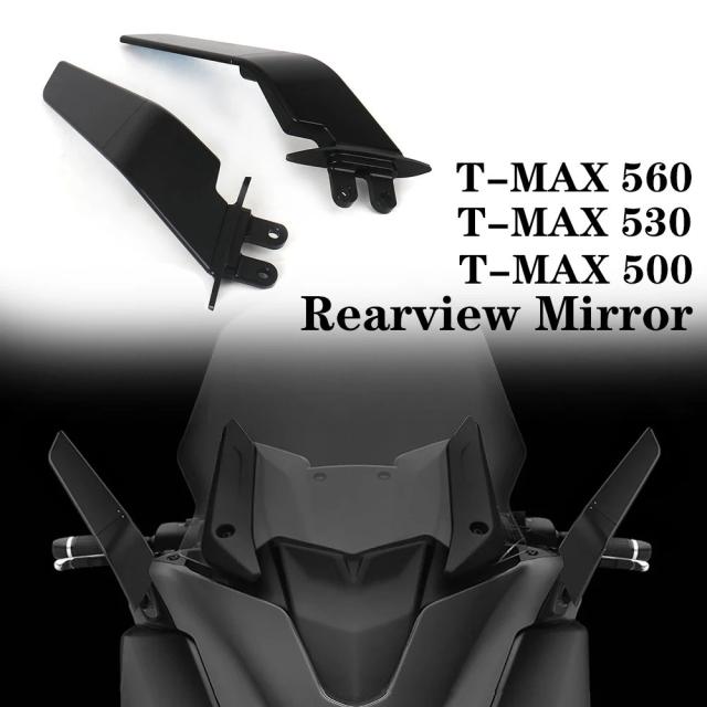 T-MAX専用 ステルスウィングミラー スポーツウィングレット アジャスタブルミラー 対応機種：T-MAX500 04-12 TMAX530 12-19 T-MAX560 2020-2021 輸入品_7