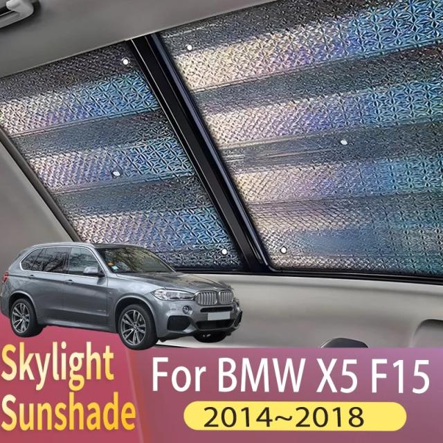 BMW X5 F15（2014〜）専用 パノラマサンルーフ サンシェード 2枚セット 遮熱 UVカット 車用アクセサリー 輸入品