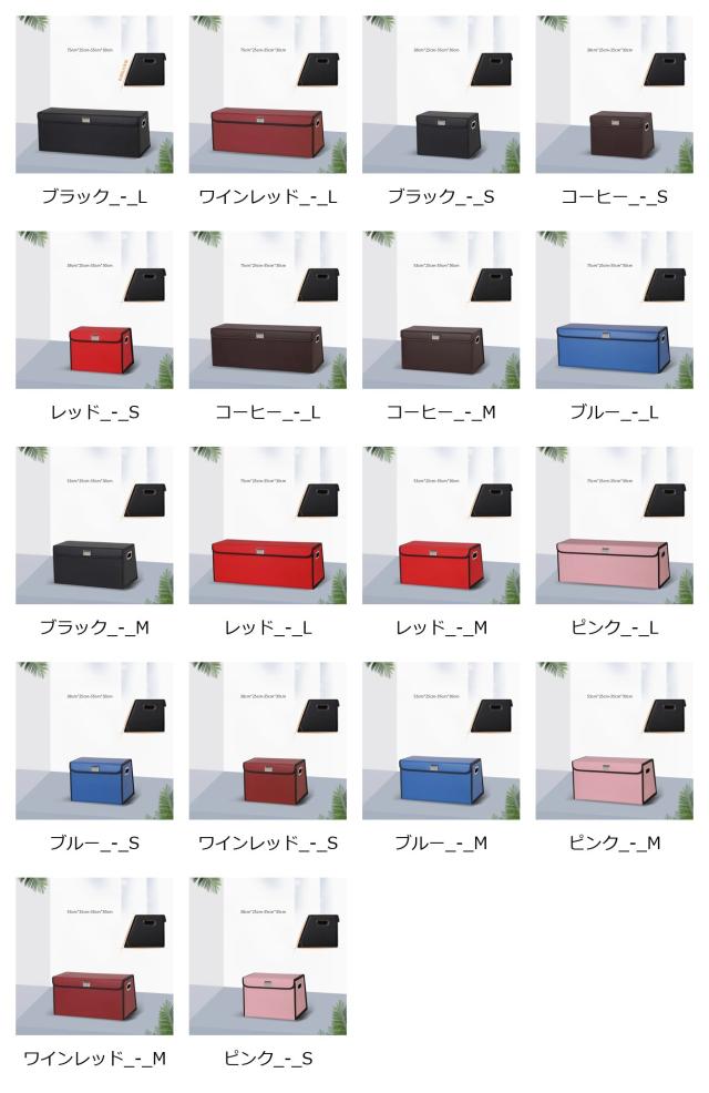PUレザー トランク収納ボックス 折りたたみ式 カーアクセサリー 多機能ツールオーガナイザー 車載用トランク整理ボックス 輸入品_1