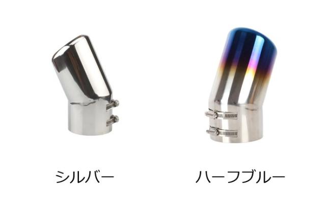 トヨタ ランドクルーザー LC300 2024 アクセサリー 車用ステンレスエキゾーストチップ マフラーカバー 外装スタイリング 輸入品