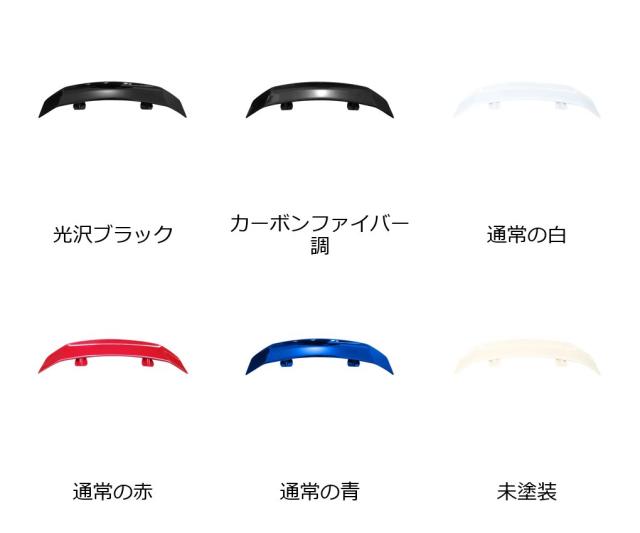 トランクスポイラー リアリップウィング ユニバーサルセダン用 トヨタ VW BMW ベンツ マツダ3 キア カローラ 車アクセサリー 輸入品_1