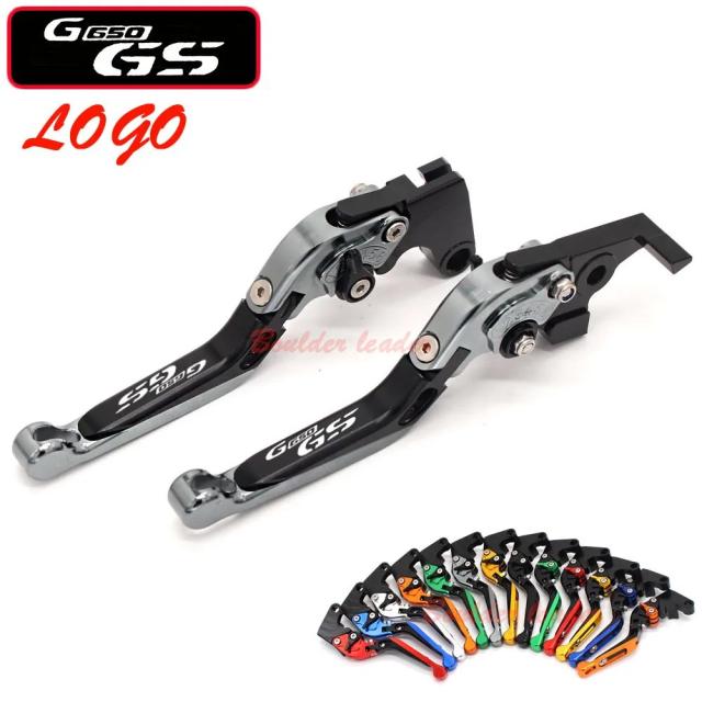 BMW G650GS セルタオ G650GS（2010-2015年モデル）用 調整可能折りたたみ延長ブレーキ・クラッチレバー 輸入品