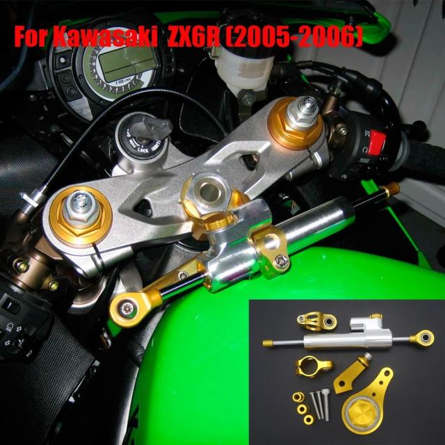 アートゥーダテック オートバイ ステアリングダンパー スタビライザー ブラケット付き カワサキ ZX6R 636 2005-2006 アクセサリー 輸入品