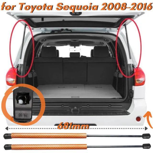 トヨタ セコイア SUV 2008-2016 年式 パワーリフトゲート付 681mm リアテールゲート トランク用 ガススプリング ストラット ショック  2本セット 輸入品