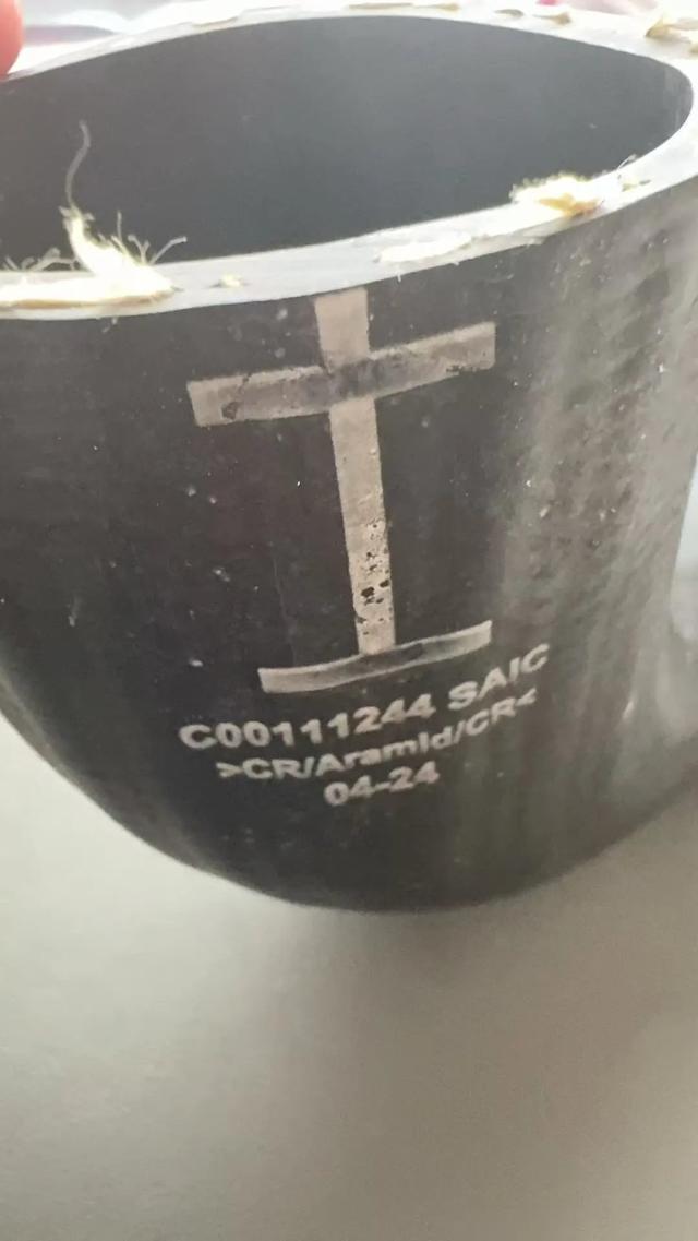 インタークーラーアウトレットパイプ インタークーラーソフトホース SAICマクサスT60 T70 PRO C00111244対応 輸入品_3