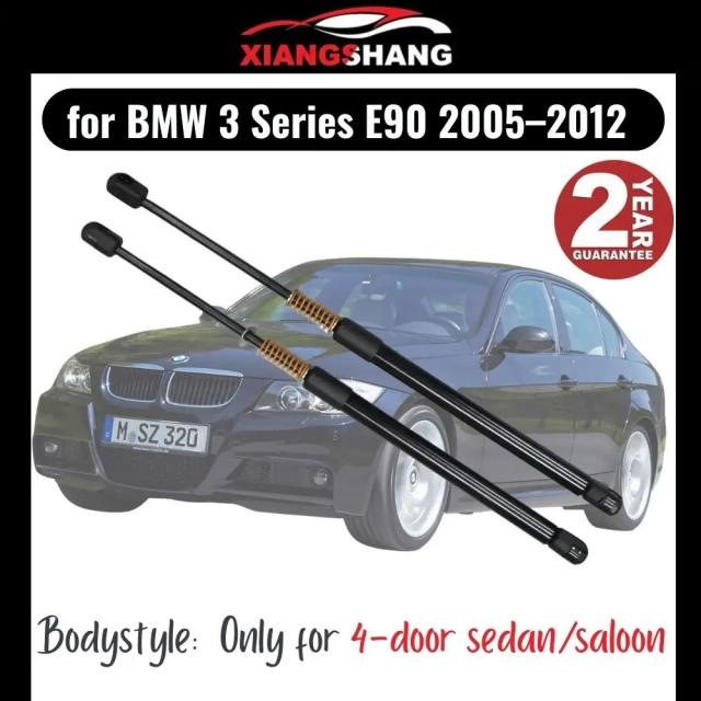 2個セット BMW 3シリーズ E90セダン 2007-2013 トランク ガススプリング ダンパー 自動開閉式 輸入品