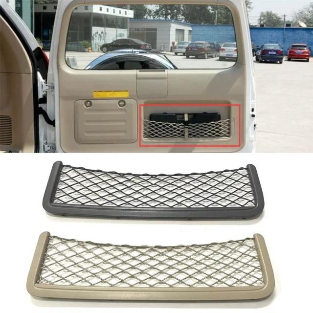 トヨタ プラド LC120 2003-2009年用 リアトランク/テールゲート 収納ネット ツールボックスポケットケージ 輸入品