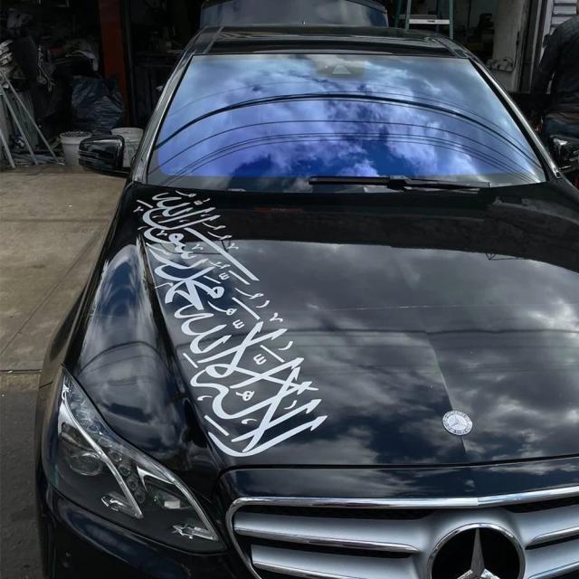 シャハーダ カーウインドシールド デカール イスラム教聖句 ムスリム