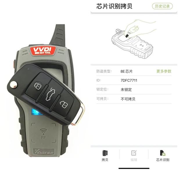 ノンスマート3ボタンフリップキー 車用リモートキー 868/433MHz 電子8Eチップ アウディ Q7 A6 2007-2012年用 輸入品_6