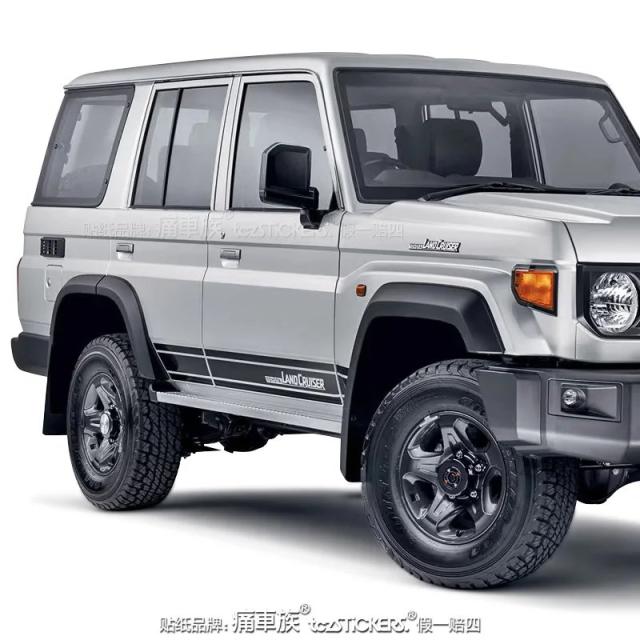 2個セット トヨタ ランドクルーザー 76 LC76 LC70 LC79 LC80 用 ボディサイド 左右 デコレーション スポーツ ビニールフィルム アクセサリー ステッカー 輸入品