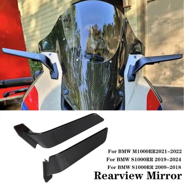 BMW S1000RR（2009-）用 ステルススポーツ ウィングレットミラーキット 調整可能ステルスミラー S1000M1000RR（2021-） リアビューミラー 輸入品