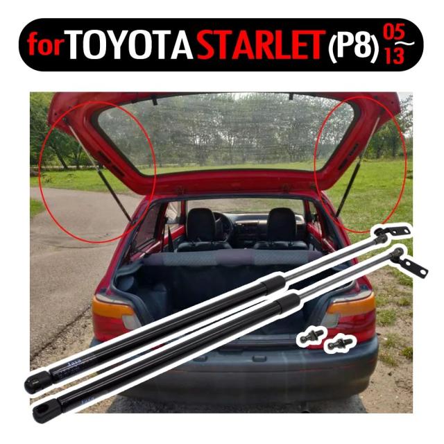 2個セット リアテールゲート トランク 自動ガススプリング ストラット プロップリフト ダンパー トヨタ スターレット (P80) ハッチバック 1989-1995 年式 輸入品