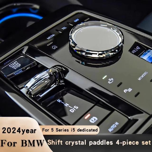 新型 BMW G60 G61 G68 i7 G70 M5 G90 iX i20 X3 G45 G48 用 スタートノブ 4点セット 人工クリスタルガラス パドルボタンノブ 輸入品