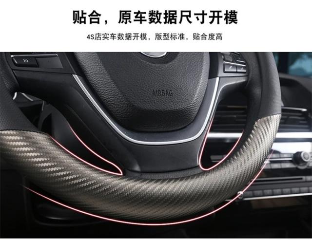 カーボンファイバーレザー 車用ステアリングホイールカバー 38cm BMW X1 X2 X3 X4 E84 F84 F39 E83 F25 G01 F97 F26 G02 F98 対応 自動車アクセサリー 輸入品_16