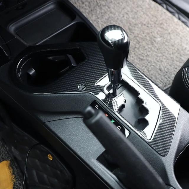カーボン調ギアヘッドパネルステアリングホイールトリムアームレストカバーアウトレットABSステッカー トヨタ RAV4 2013-2018 年式 カーパーツ 輸入品_4