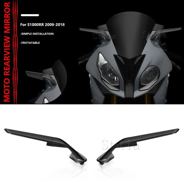 BMW S1000RR（2009-モデル）用 調整可能回転式 ミラーウインドウィング カスタムリアビューミラー 輸入品