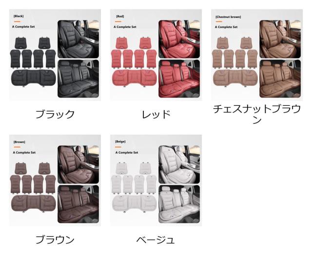 カーベルベットクッション ヴィンター レザー バックレスト シートカバー アクセサリー フォード モンデオ フォーカス フィエスタ クーガ C-MAX MK3 エクスプローラー マスタング 対応 輸入品_1