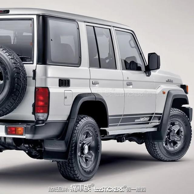 2個セット トヨタ ランドクルーザー 76 LC76 LC70 LC79 LC80 用 ボディサイド 左右 デコレーション スポーツ ビニールフィルム アクセサリー ステッカー 輸入品