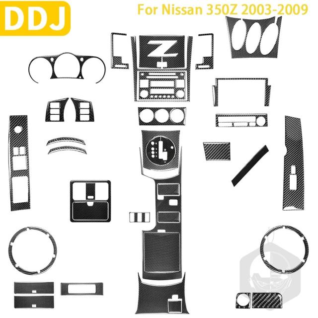 日産 350Z Z33 2003-2009年用 ナビステアリングホイール 記憶装置短距離競走 部屋の入り口手持ち部分 炭素ステッカー仕かける 車用カスタム一部分 インポート品