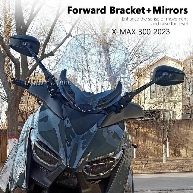 YAMAHA XMAX 300 (式) 用 サイドミラー フロントマウントブラケットキット リアビューミラー 輸入品