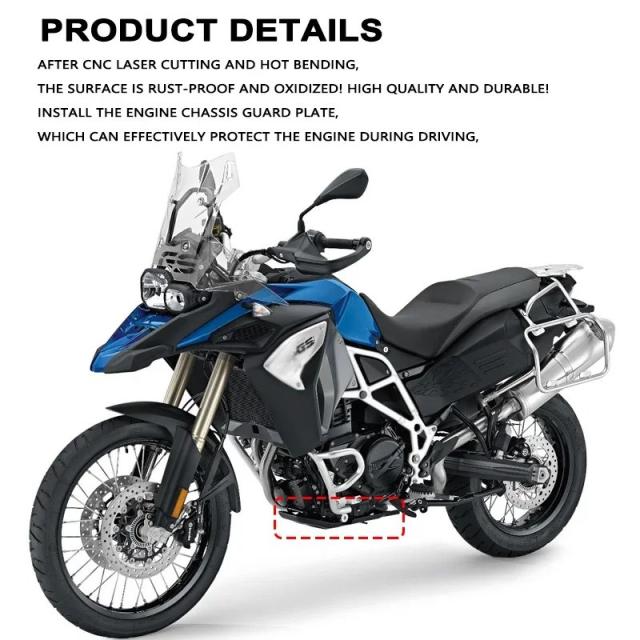 BMW F650GS F700GS F800GS エンジンプロテクションカバー シャーシアンダーガード スキッドプレート F800GS F800GSアドベンチャー ADV 2009-2016年モデル対応 輸入品_2
