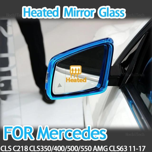 メルセデス・ベンツ CLSクラス C218 用 ヒーテッドサイドミラーガラス ドアミラーレンズ (CLS350/400/500/550/CLS63 11-17年モデル対応) 輸入品