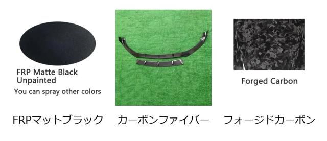 メルセデス・ベンツ Cクラス W205 C43 C63 用 カーボンファイバー フロントリップスポイラー バンパーディフューザー ボディキット 輸入品_1