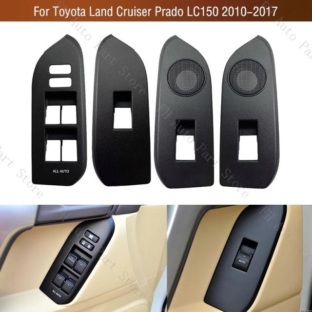 トヨタ ランドクルーザー プラド 150 LC150 2010-2017 用 パワーウィンドウスイッチカバーフレーム パネル 輸入品
