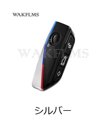 BMW Uシャーシ キー X1 X2 iX1 iX2 U06 U10 U11 U12 U25 MINI Countryman 純正PCB UWB機能 433.2-434.6MHz 49チップ 5A89463-01 輸入品