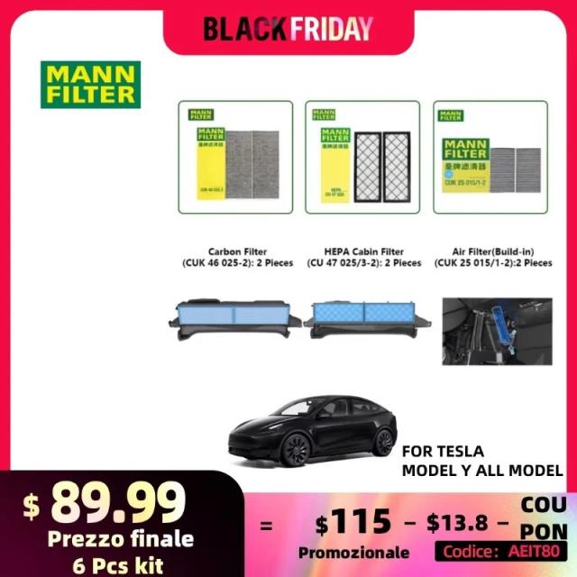 テスラ モデルY モデル3 専用 HEPA カーボン キャビンフィルター キット MANN FILTER CUK25015/21-2 CUK46025/1-2 CU47025/3-2 内蔵エアフィルター 輸入品