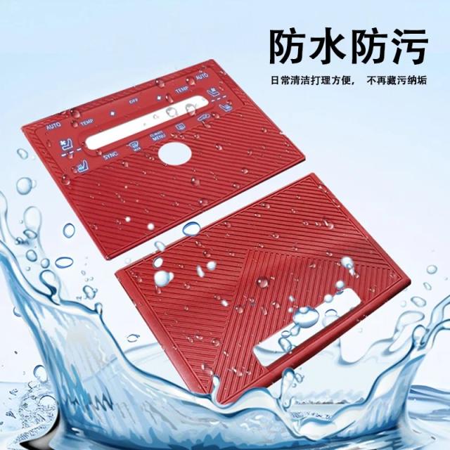 ポルシェ パナメーラ 2017- センターパネル シリコン保護パッド 輸入品_3
