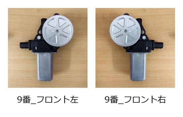 ホンダ シビック 9代目 CRV 用 力強さ風窓 原動機 2012-2017 年式 風窓 リフトレギュレーター 原動機 品番 72250-SZH-003 72215-TP8-J01 インポート品
