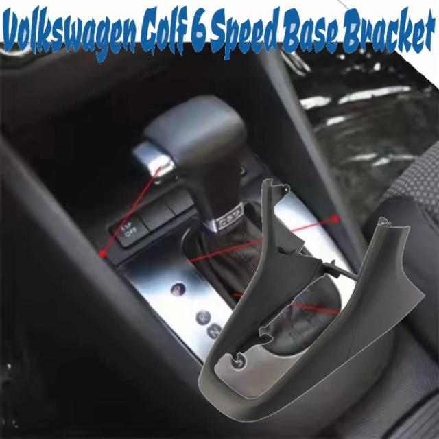 フォルクスワーゲン ゴルフ6 スピードベースブラケット 5K0863680 オートセンターコンソール ギアシフトノブフレーム VWゴルフMK6 スペアパーツ 耐久性重視 輸入品
