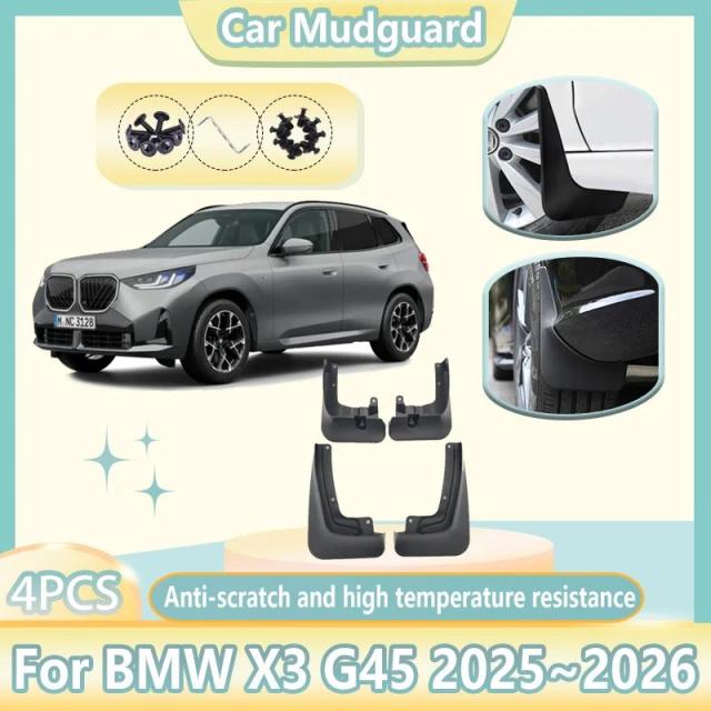 4個セット BMW X3 G45 2025~2026 用 フロント＆リア マッドガード 泥除け スプラッシュガード フェンダー 自動車工具 アクセサリー 輸入品