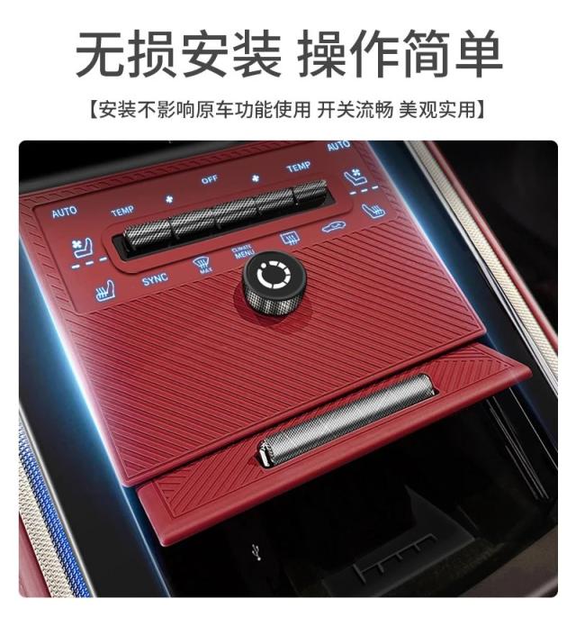 ポルシェ パナメーラ 2017- センターパネル シリコン保護パッド 輸入品_13