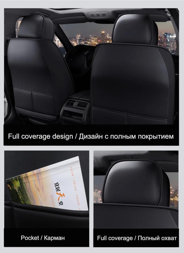 ユニバーサルスタイル フルカバー カーシートカバー HONDA URV インスパイア XRV HRV パイロット エレメント インサイト プレリュード 対応 カーアクセサリー 輸入品_12