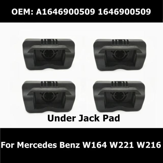 メルセデスベンツ専用 万力パッド アンダーカーパッド リフティング W164 W221 W216 CL550 W251 X164 相応う インポート品