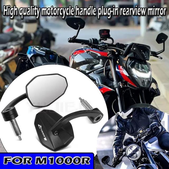 BMW G310R F800R F900R F900XR S1000R S1000XR M1000R K1200R R1300R モーターサイクル用 高品質ハンドルミラー 輸入品