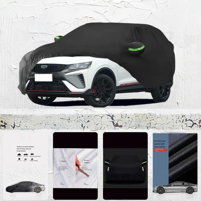 ジーリー・クールレイ対応 全天候型 車両カバー 防雪・遮熱・防水・防塵 ブラック 輸入品