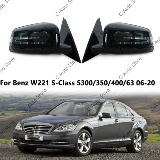 メルセデス・ベンツ W221 Sクラス S300 S350 S400 S63 2006-2013年 電動ドアミラー アセンブリ ブラック/ホワイト 輸入品
