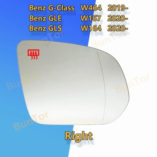 メルセデス・ベンツ GLE W167 / GLS W164 2020 2021 2022 / Gクラス W464 用 サイド ドアミラー ミラーガラス / 純正品番 A1678102901 - A1678102801 / 自動車パーツ 輸入品_4