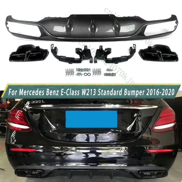 ベンツ E200 E250 E300 W213 (2016-) 用 リアディフューザー＆エキゾーストチップ 輸入品