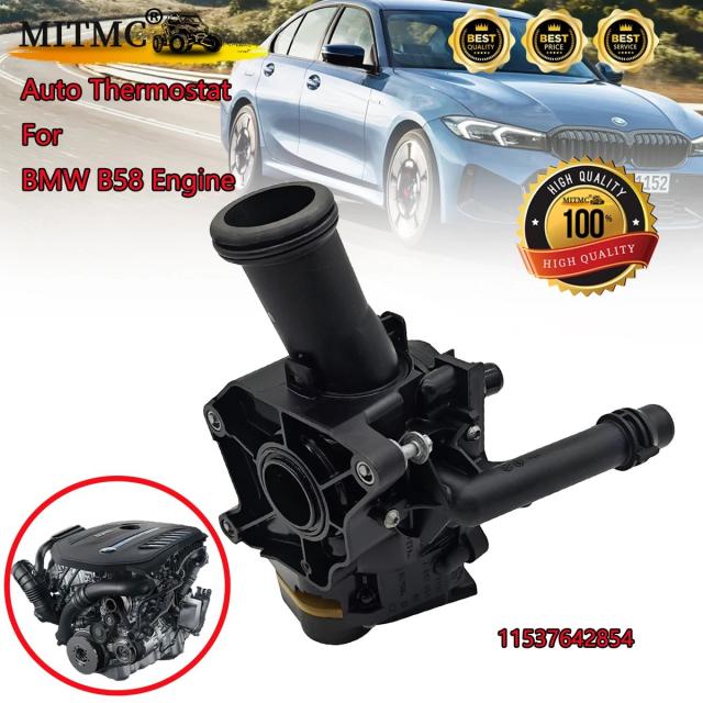 高品質オートサーモスタット BMW B58エンジン車用アクセサリー 11537642854 輸入品_6