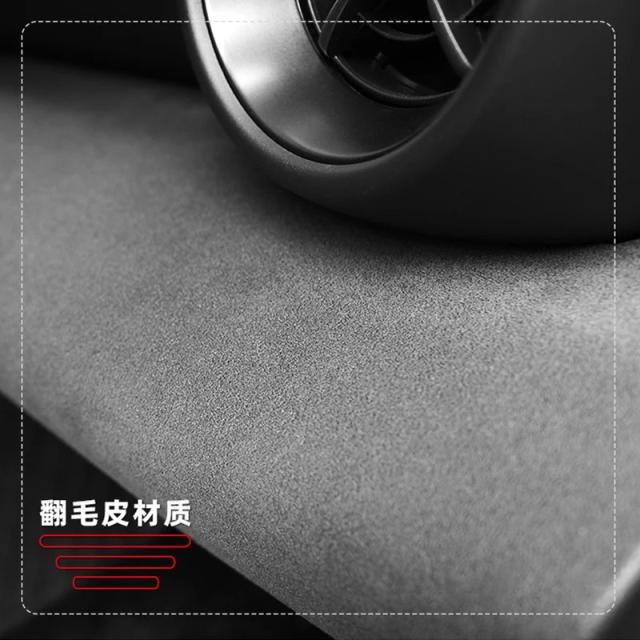 スバルBRZ・トヨタGR86（2022-23年式）用 スエード調助手席側ダッシュボード装飾ステッカー 輸入品_4