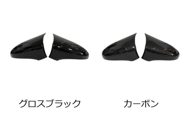 レクサス IS ES GS LS CT RC F-Sport 2014-式 LHD用 リアビューサイドミラーカバー 部屋の入り口刈り込み 2個仕かける インポート品