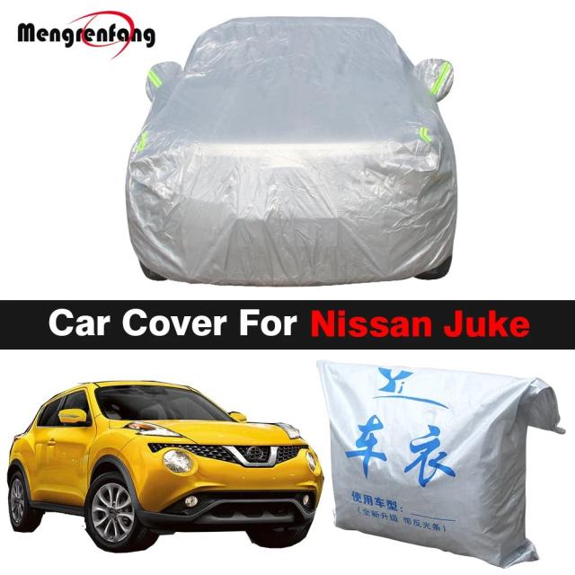 日産ジュークSUV用 アウトドアカーバーカー 日除け UVカット 雨・雪・ほこり対策カバー 輸入品